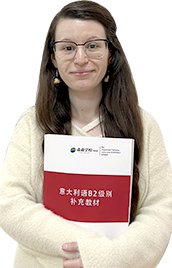 米兰威尔第音乐星空体育app
